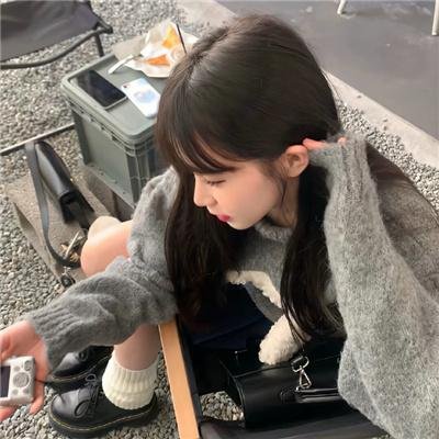 罪美人